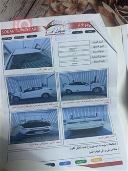 تويوتا يارس iA